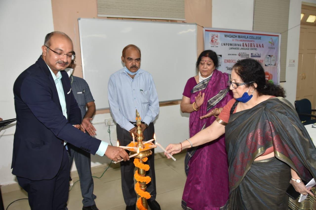 Anirvana Bihar Chapter